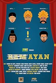 Ayan (2018)