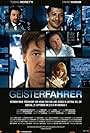 Die Geisterfahrer (2012)