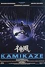 Kamikaze (1986)