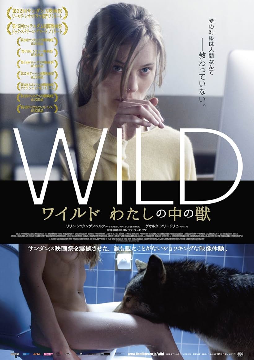 Wild (2016)