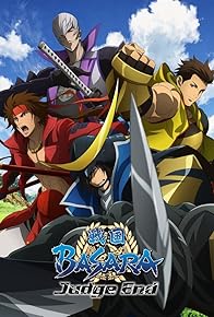 Primary photo for Sengoku Basara: End of Judgement