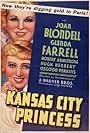 Joan Blondell and Glenda Farrell in Kansas City Princess (1934)