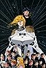 Legend of the Galactic Heroes (TV Series 1988–1997) Poster