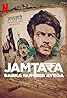 Jamtara: Sabka Number Ayega (TV Series 2020– ) Poster