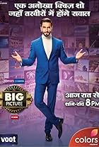 Ranveer Singh in The Big Picture (2021)