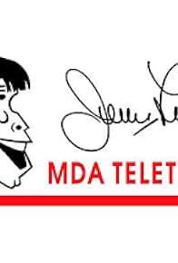 Primary photo for The 1979 Jerry Lewis MDA Labor Day Telethon