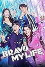 Bravo, My Life (2022)