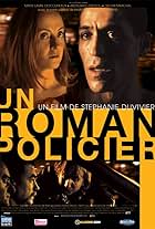 Un roman policier (2008)