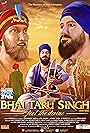 Bhai Taru Singh (2018)