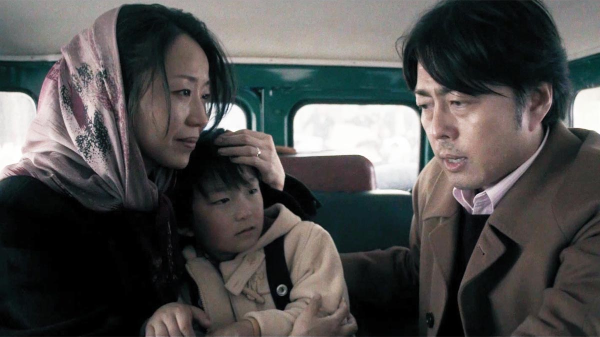 Ayumi Takano, Takayuki Takuma, and Ruka Wakabayashi in 125 Years Memory (2015)