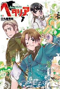 Primary photo for Gakuen Hetalia: Go Forth! Newspaper Club!! Second Half