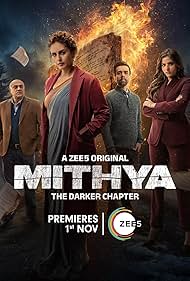 Rajit Kapoor, Avantika Dasani, Parambrata Chattopadhyay, K.C. Shankar, and Huma Qureshi in Mithya (2022)