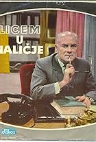 Licem u nalicje (1965)