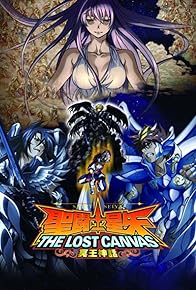 Primary photo for Seinto Seiya: The Lost Canvas - Meio Shinwa