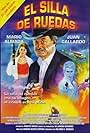 El silla de ruedas (1991)