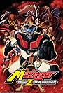 Mazinger Edition Z: The Impact! (2009)