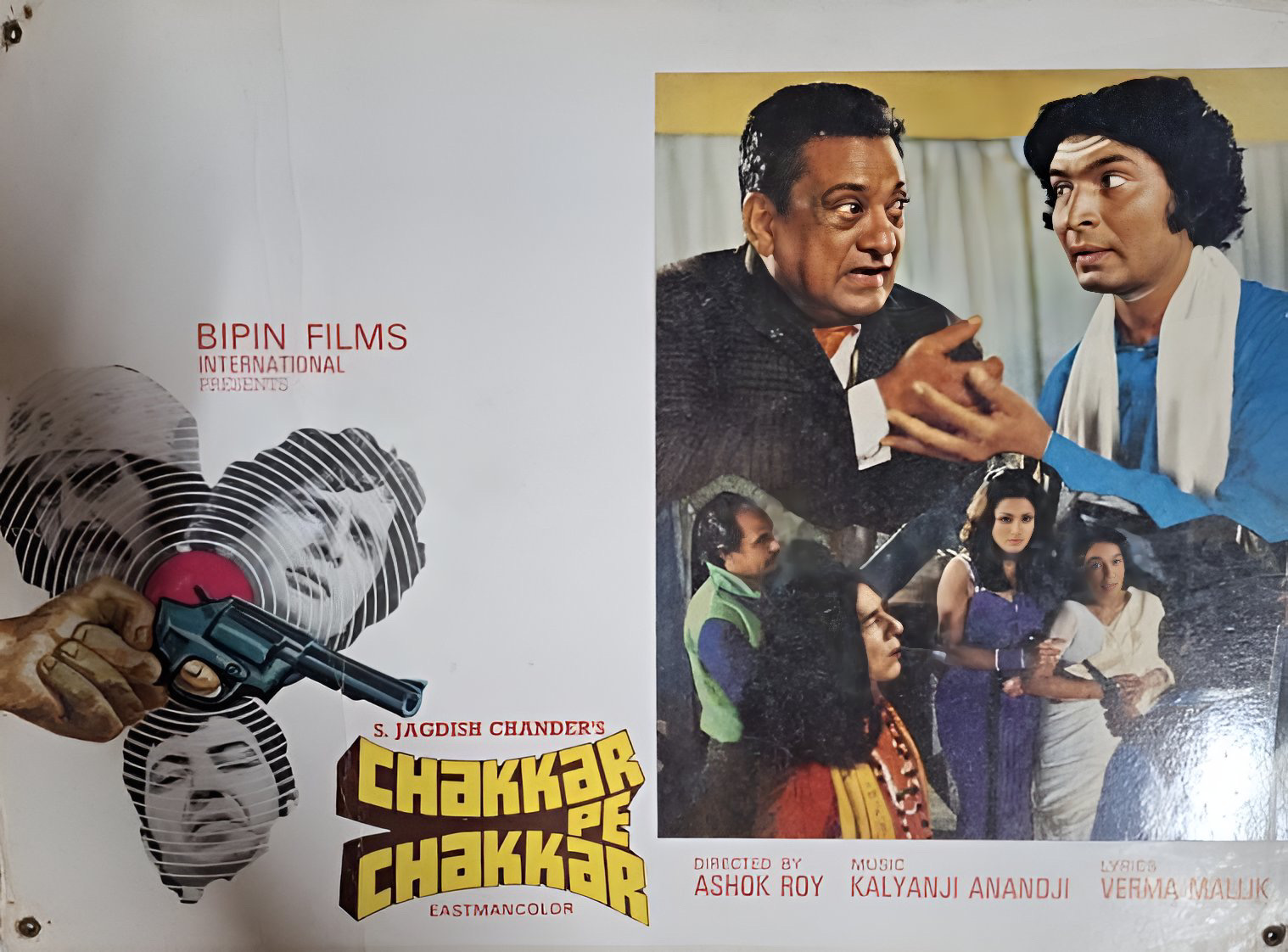 Shashi Kapoor, Bhagwan Palav, Amjad Khan, Pran Sikand, and Govardhan Asrani in Chakkar Pe Chakkar (1977)