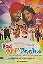 Shoma Anand, Gurpreet Ghuggi, and Navnit Ravi Rana in Lad Gaya Pecha (2010)