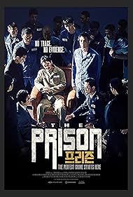 Han Suk-kyu and Kim Rae-won in The Prison (2017)