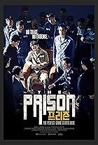 Han Suk-kyu and Kim Rae-won in The Prison (2017)