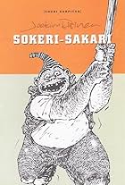 Sokeri-Sakari (1989)