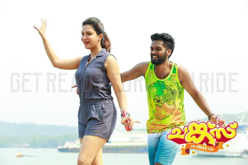 Honey Rose and Balu Varghese in Chunkzz (2017)