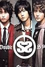 SS501, Kim Hyun-joong, Kim Hyung-joon, Kim Kyu-jong, Young-saeng Heo, and Jung-min Park in SS501: Snow Prince (2006)