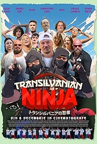 Primary photo for Transilvanian Ninja