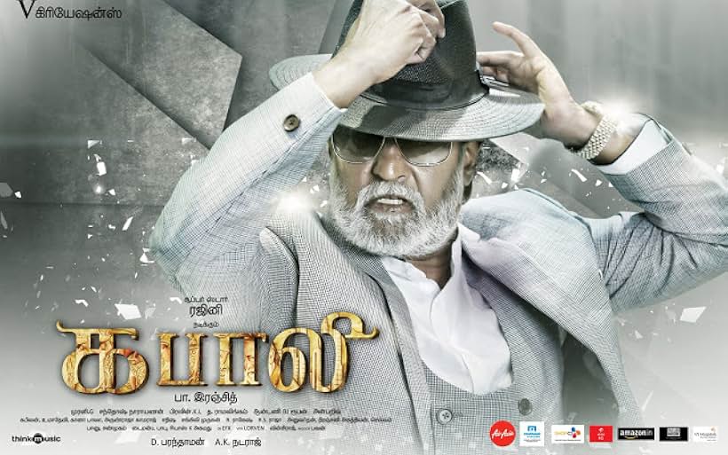 Rajinikanth in Kabali (2016)