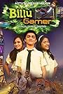 Billu Gamer (2015)