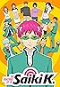 The Disastrous Life of Saiki K. (TV Series 2016–2018) Poster