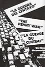 La Guerra del Centavo (1985)