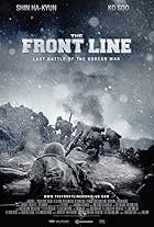 The Front Line (2011)