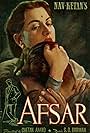 Afsar (1950)