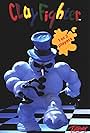 ClayFighter (1993)