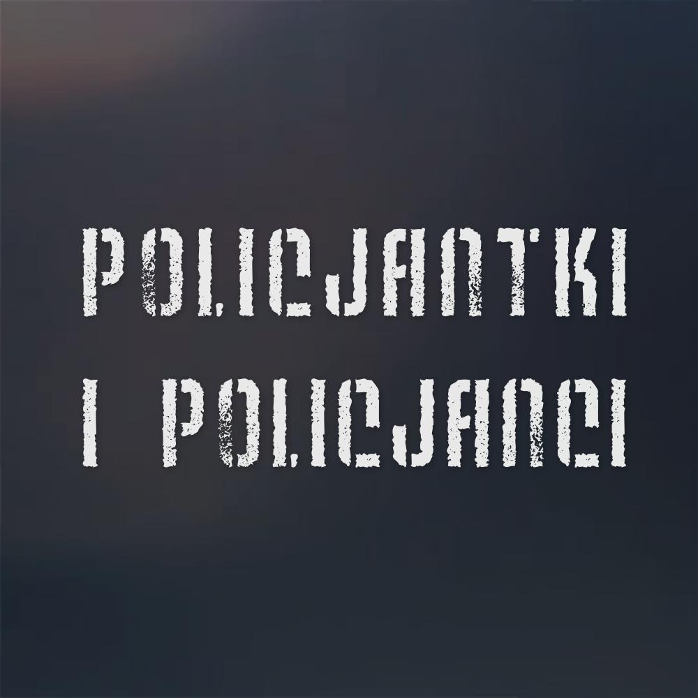 Policjantki i policjanci (2014)