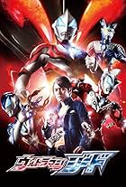 Ultraman Geed