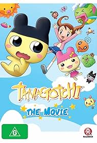 Tamagotchi the Movie (2007)