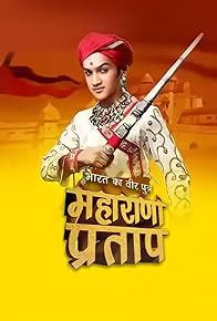 Primary photo for Bharat Ka Veer Putra - Maharana Pratap