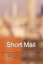 Short Mail (2012)