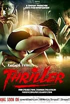 Thriller