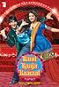 Band Baaja Baaraat (2010) Poster