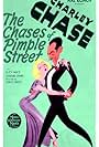 The Chases of Pimple Street (1934)