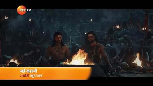 Unki duniya hai bahot alag.Jald pata chalega ek Aghori ke duniya ka andekha sach! Rahasya Ke Dhaage, Prem Ki Dori, Ek Shakti, Ek Aghori.