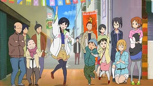 Tamako Market (2013)