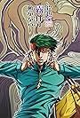 Thus Spoke Kishibe Rohan 2: Mutsu-kabe Hill (2018)