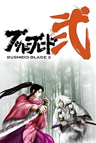 Primary photo for Bushido Blade 2