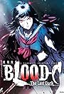 Blood-C: The Last Dark (2012)