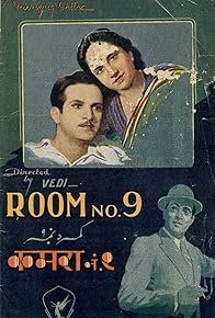 Primary photo for Room No. 9