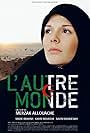 L'autre monde (2001)